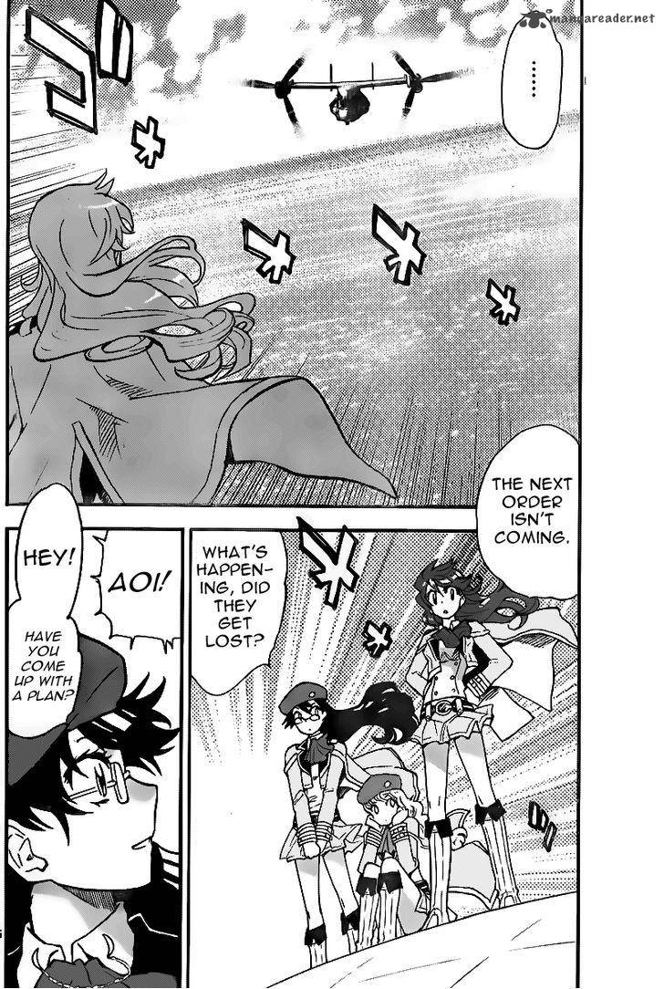 Zettai Karen Children 401 15