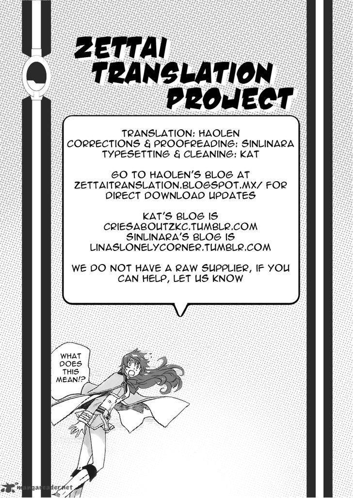 Zettai Karen Children 401 21