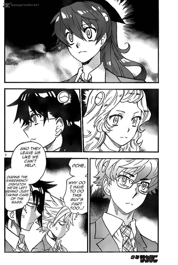 Zettai Karen Children 401 7