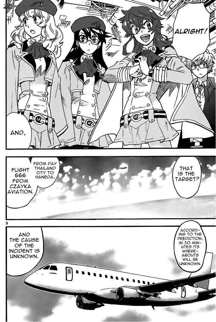 Zettai Karen Children 401 9