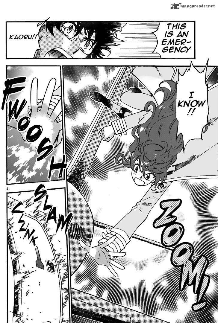 Zettai Karen Children 402 4