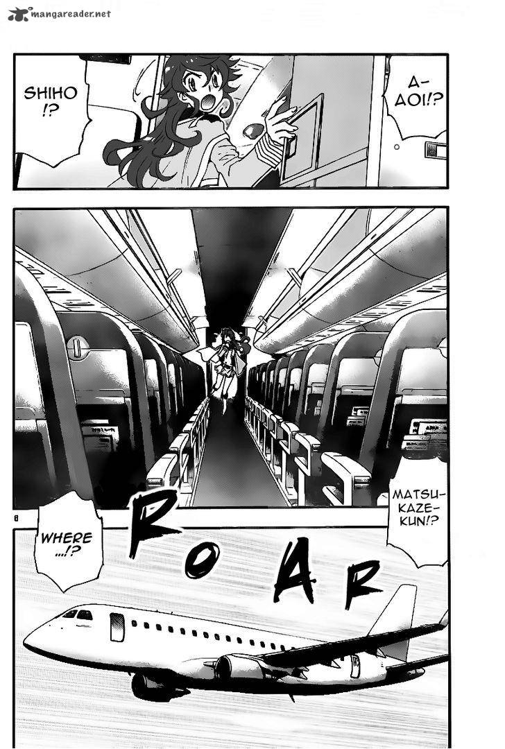 Zettai Karen Children 402 6