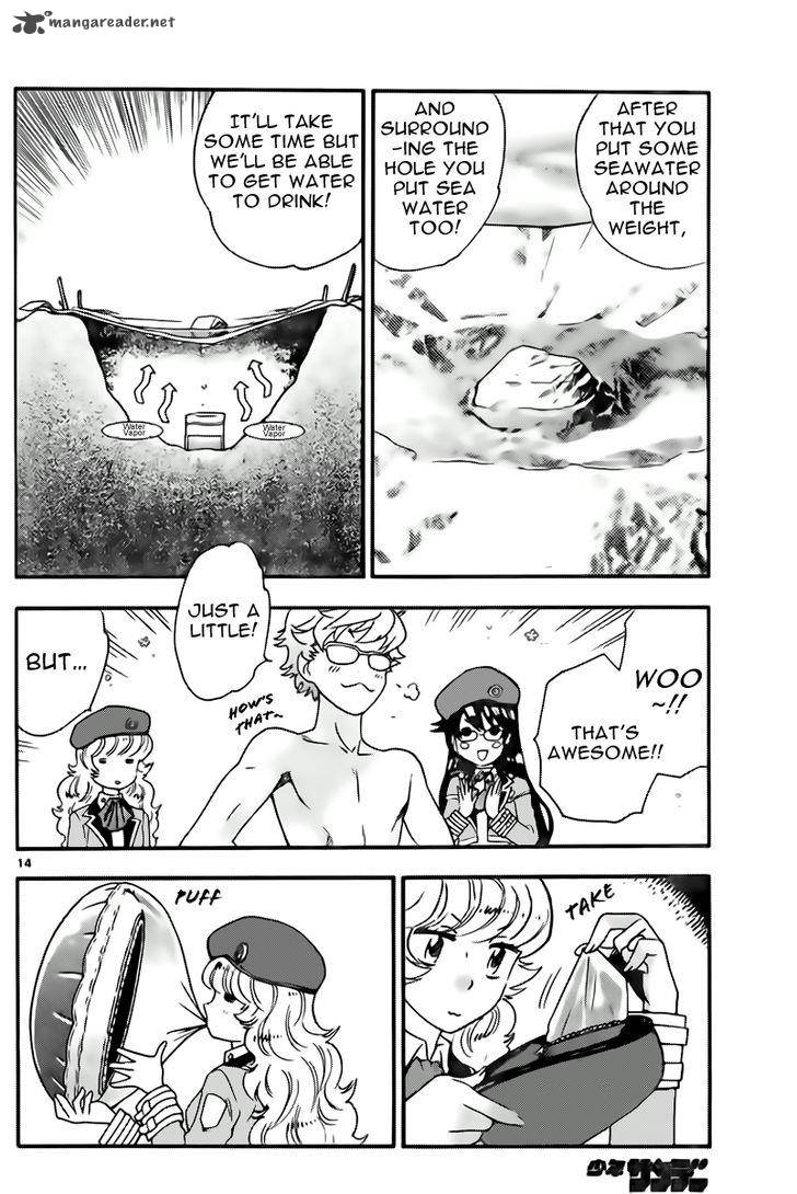 Zettai Karen Children 403 14