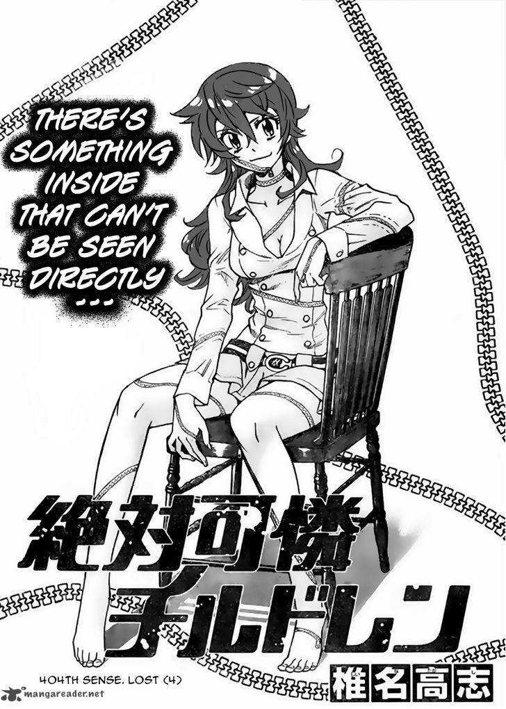 Zettai Karen Children 404 1