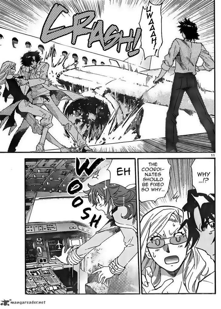 Zettai Karen Children 404 11