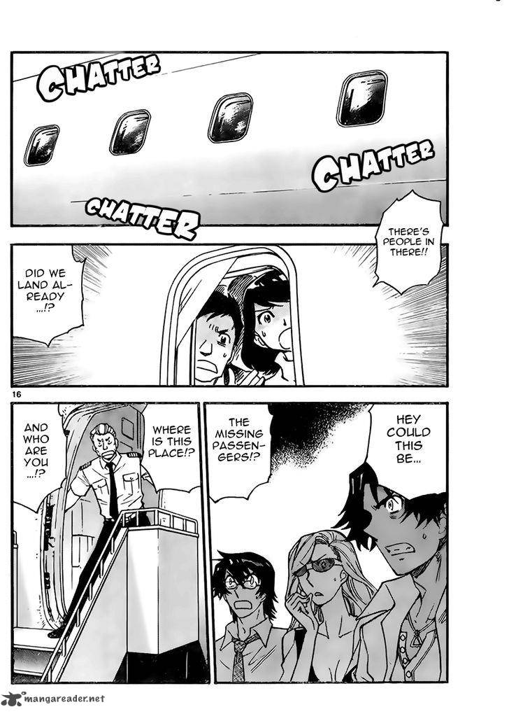 Zettai Karen Children 404 16