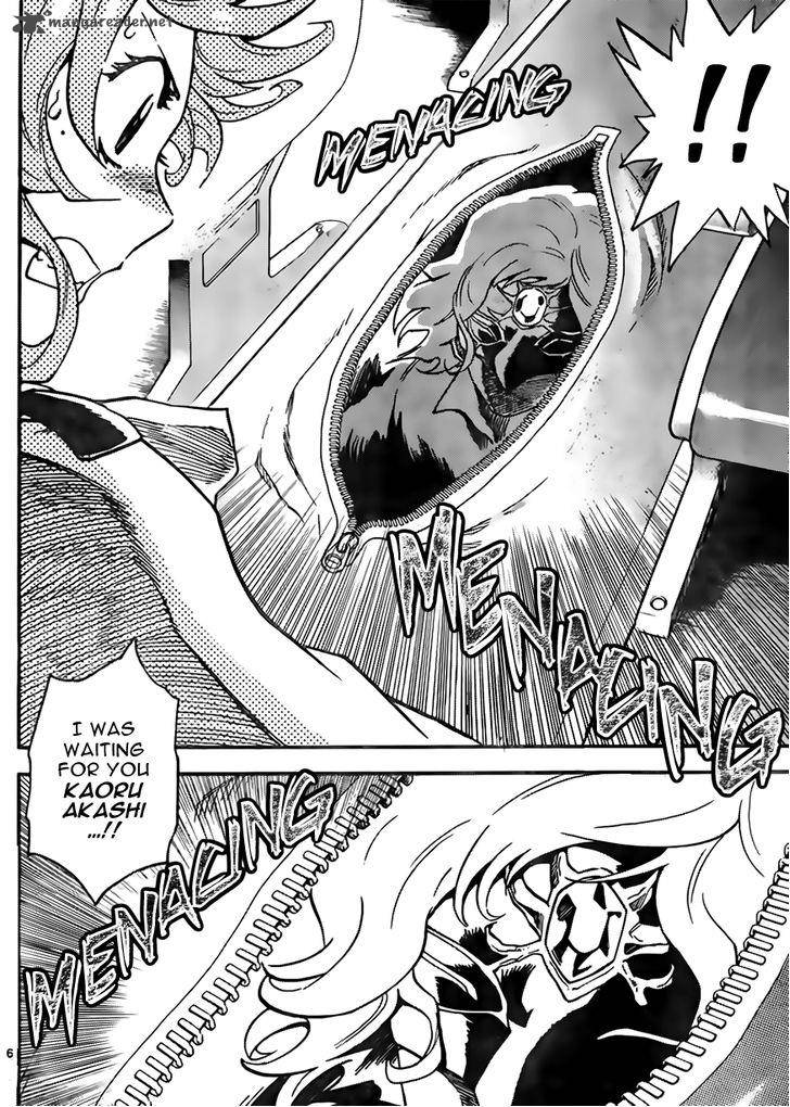Zettai Karen Children 404 6