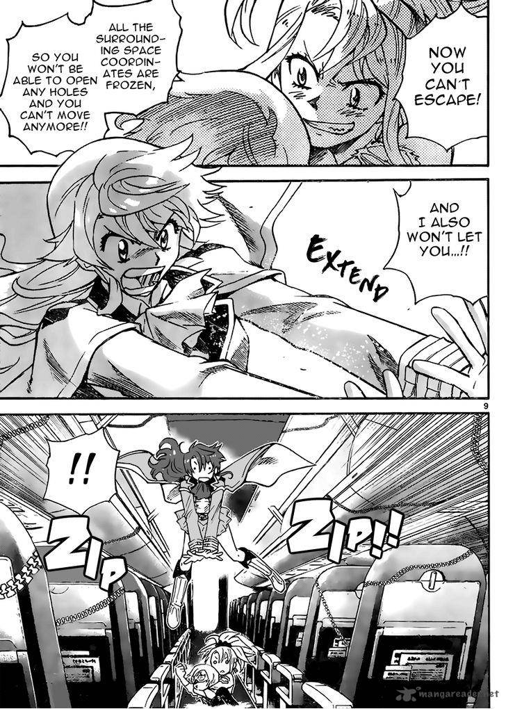 Zettai Karen Children 404 9
