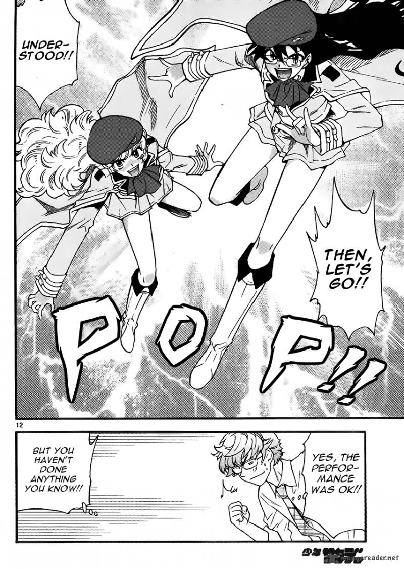 Zettai Karen Children 405 12