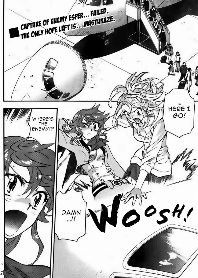 Zettai Karen Children 405 2