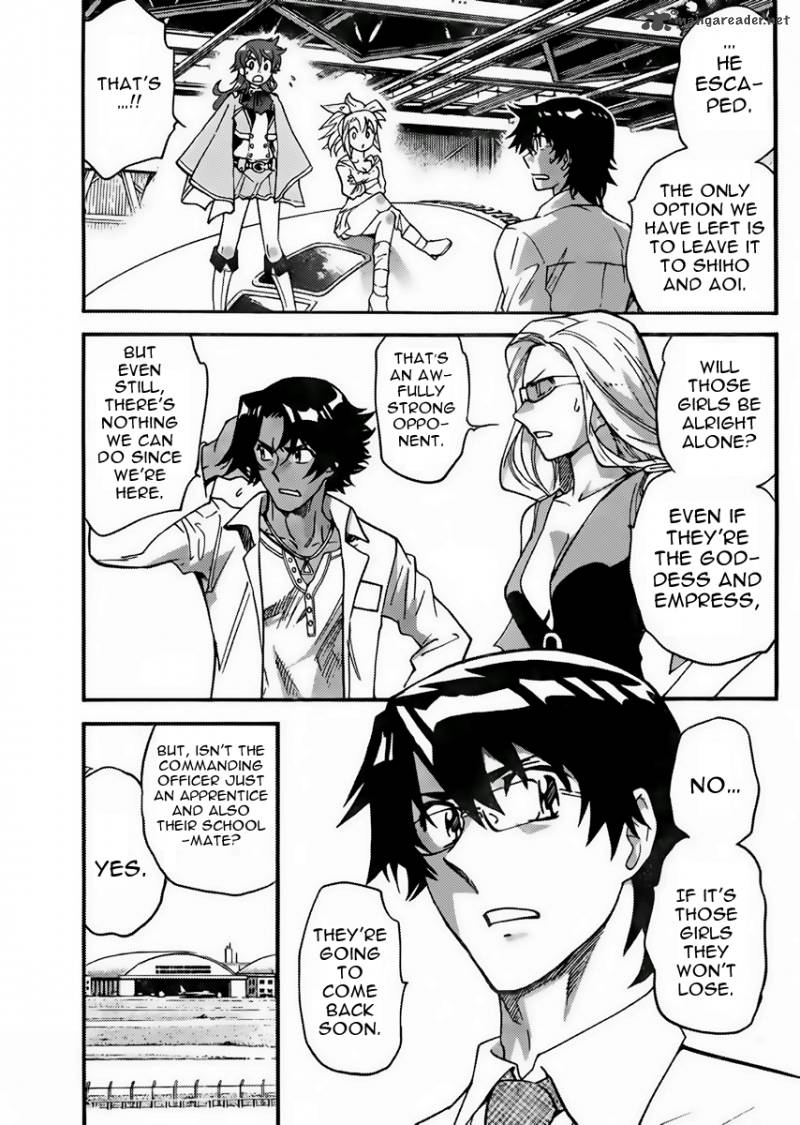 Zettai Karen Children 405 3