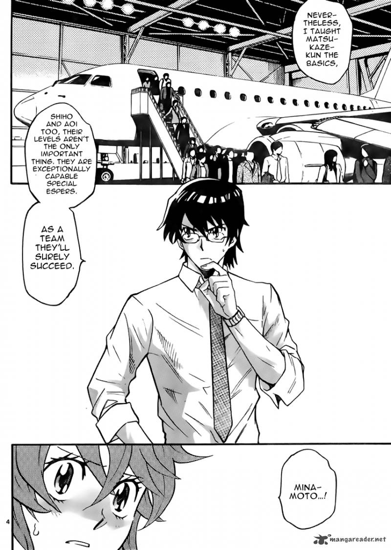 Zettai Karen Children 405 4