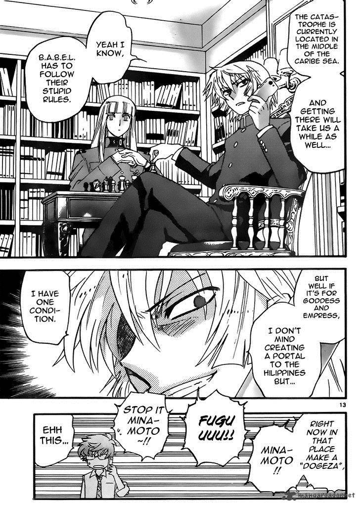 Zettai Karen Children 406 13