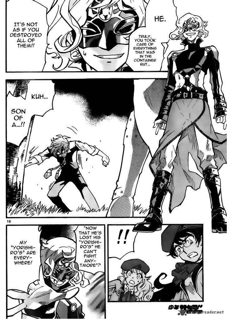 Zettai Karen Children 406 16