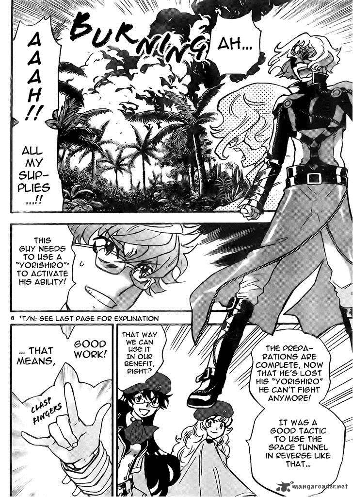 Zettai Karen Children 406 8