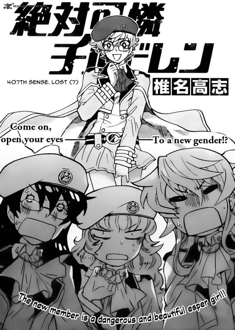 Zettai Karen Children 407 1