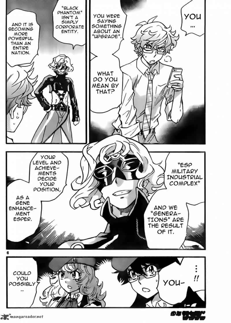 Zettai Karen Children 407 6