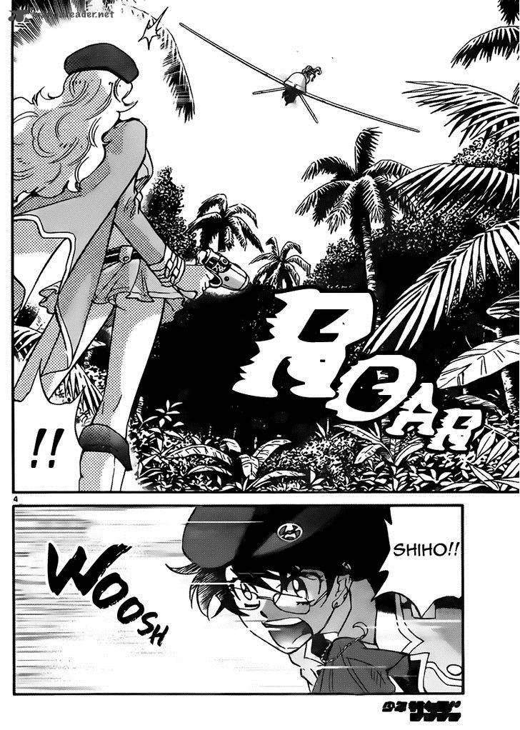 Zettai Karen Children 408 4
