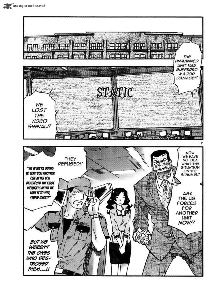 Zettai Karen Children 408 7