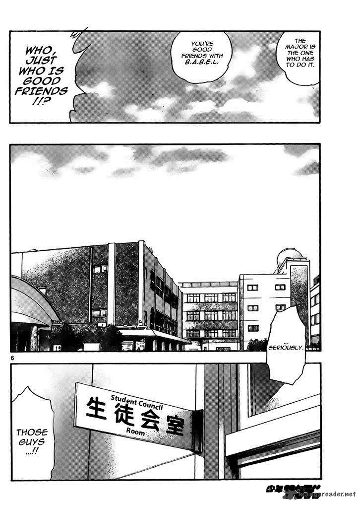Zettai Karen Children 409 6