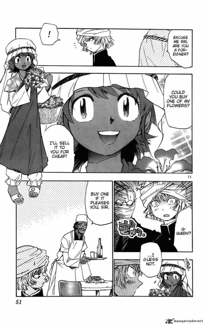 Zettai Karen Children 41 11