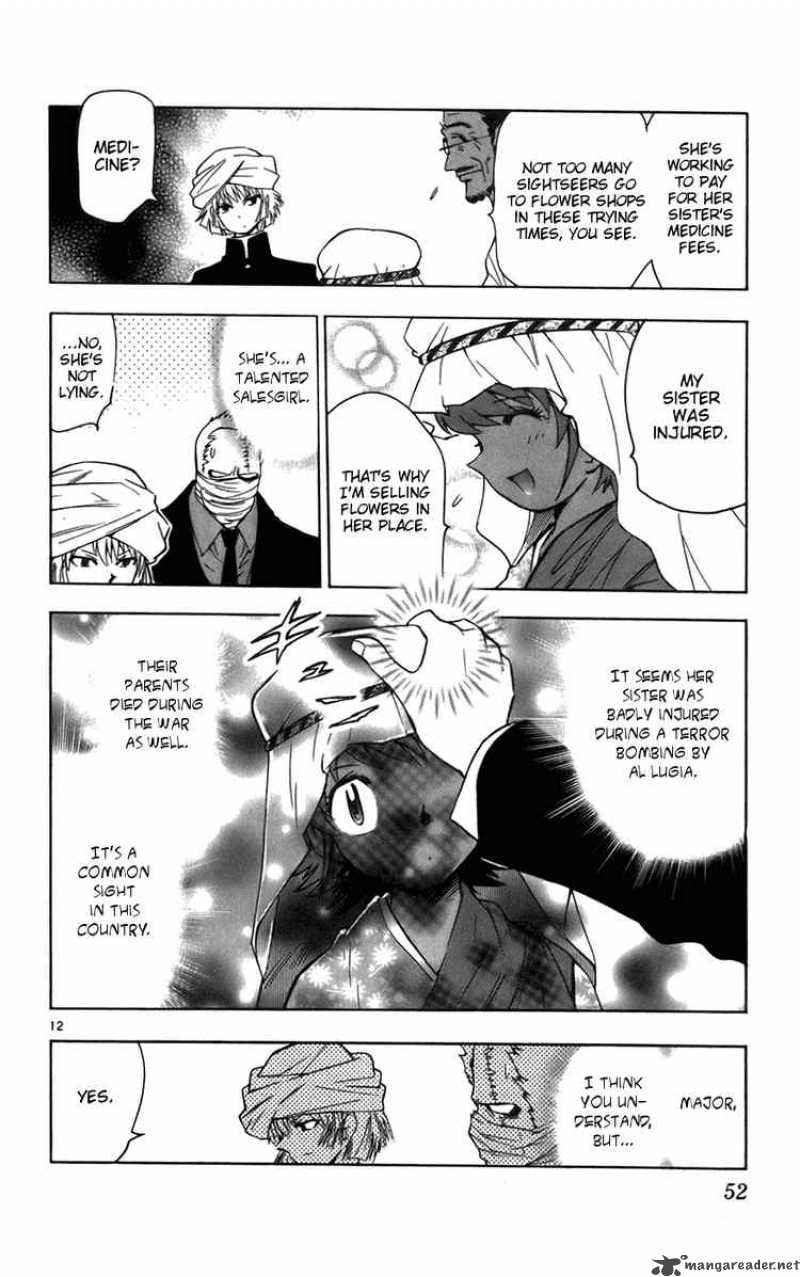 Zettai Karen Children 41 12