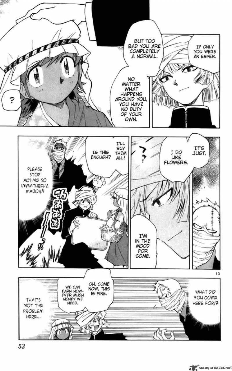 Zettai Karen Children 41 13