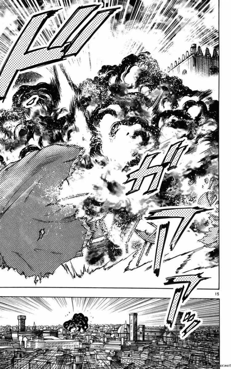 Zettai Karen Children 41 15