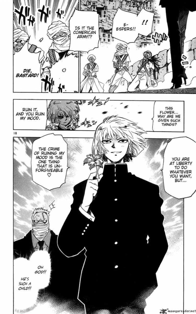 Zettai Karen Children 41 18