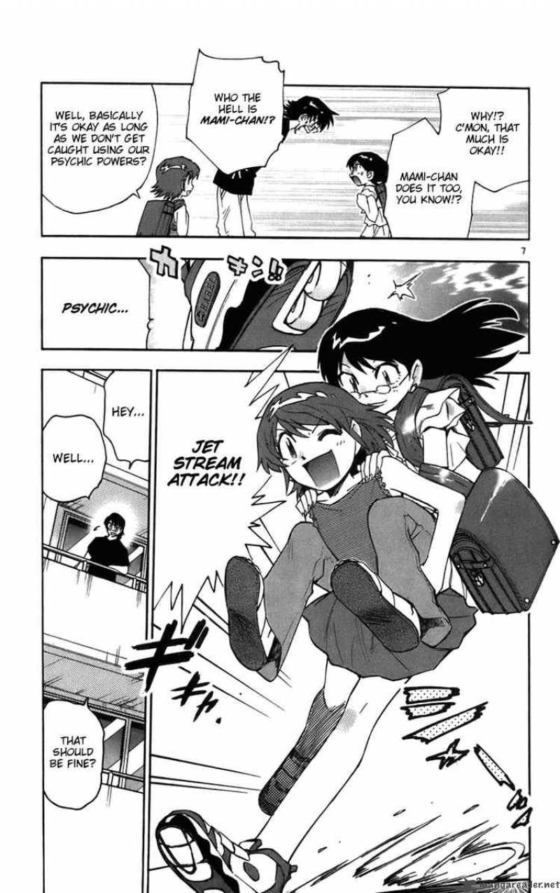 Zettai Karen Children 41 7