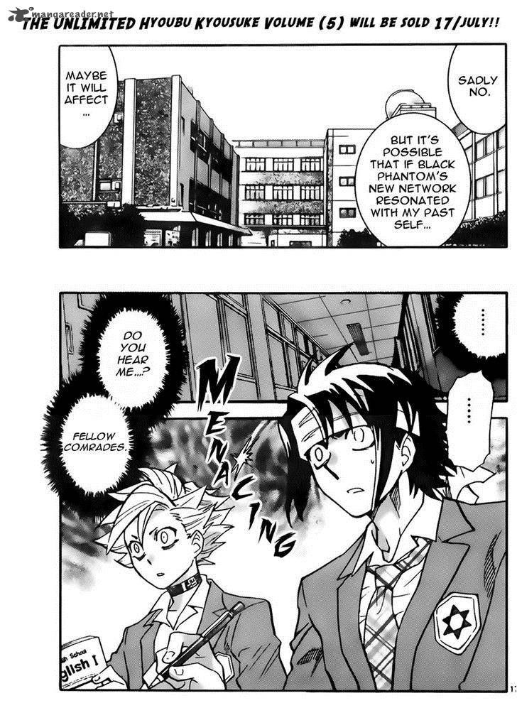 Zettai Karen Children 410 17