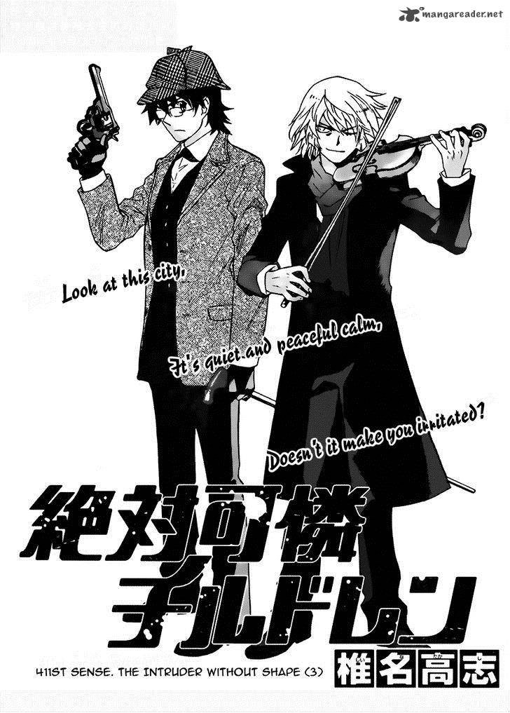 Zettai Karen Children 411 1