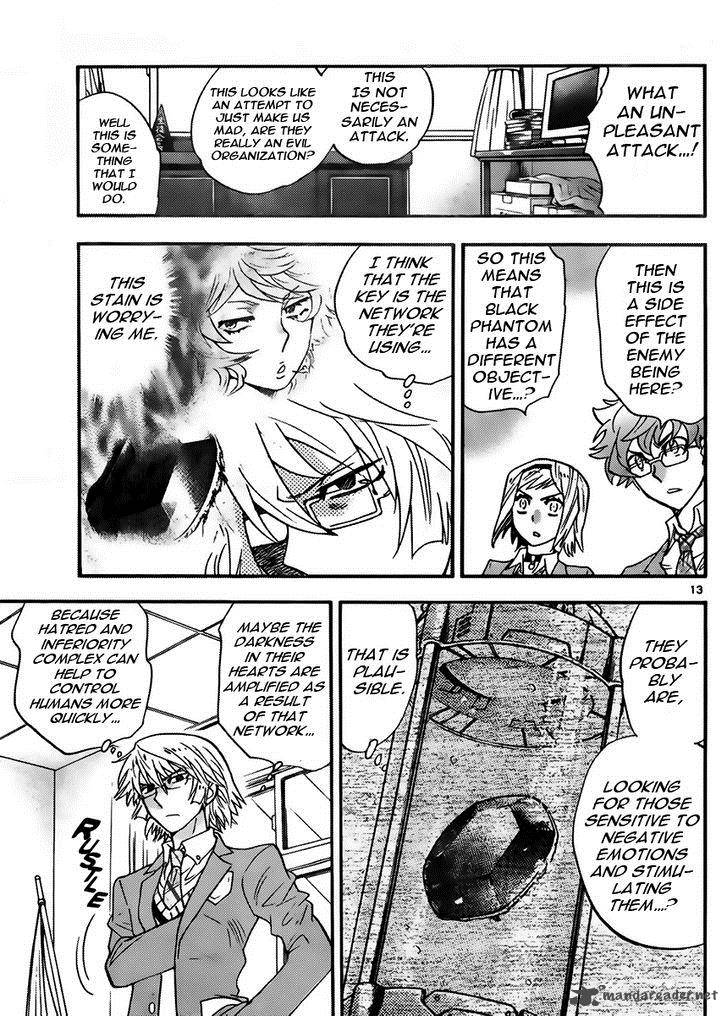Zettai Karen Children 411 13