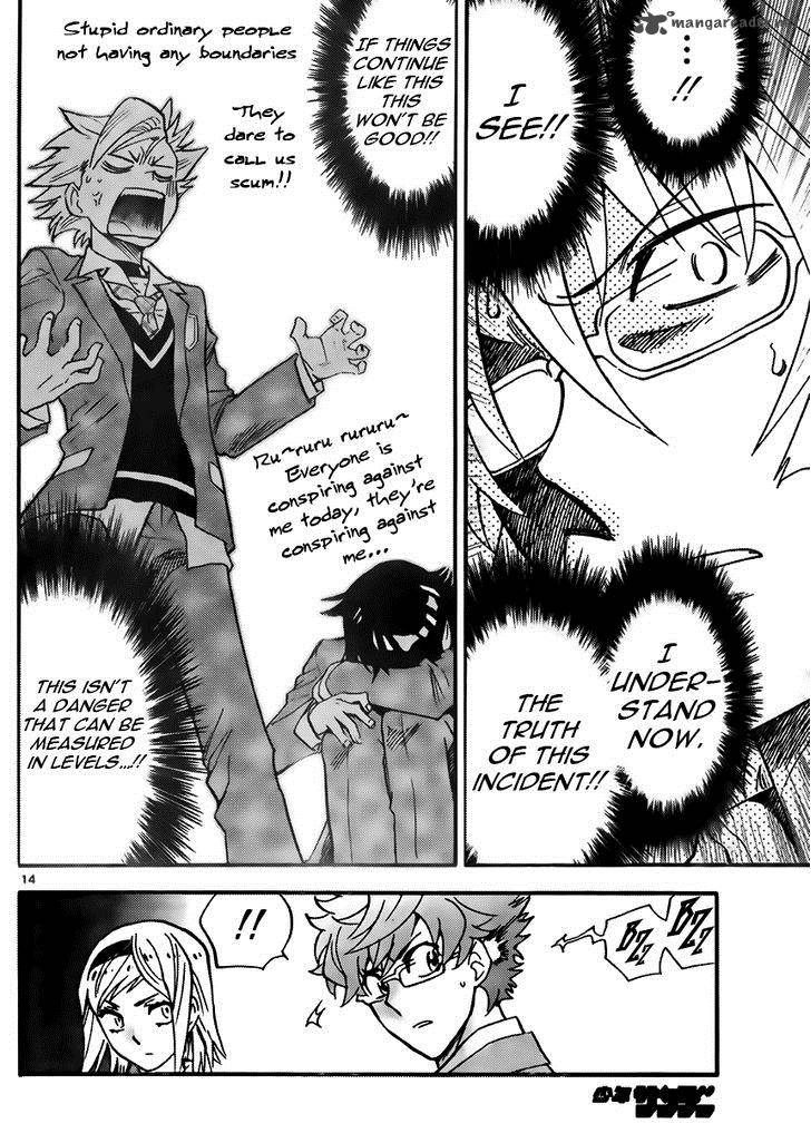 Zettai Karen Children 411 14