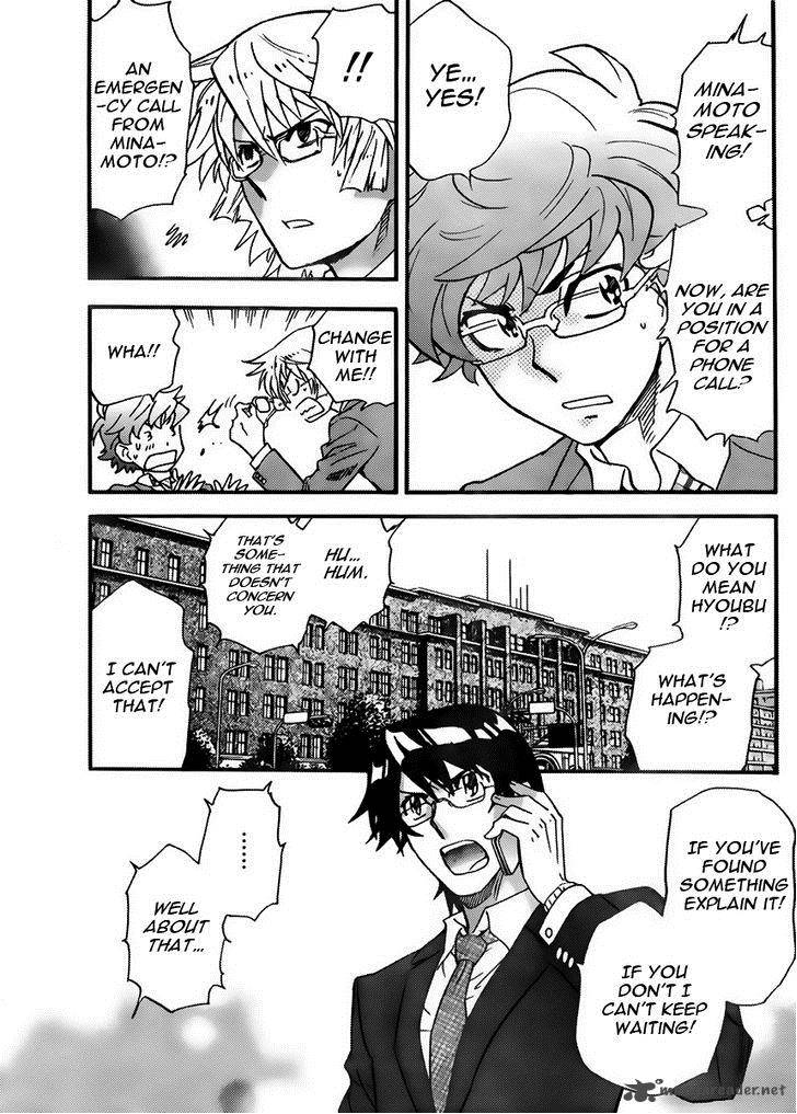 Zettai Karen Children 411 15