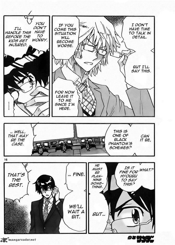 Zettai Karen Children 411 16