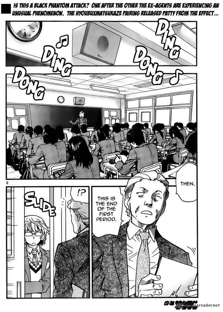 Zettai Karen Children 411 2