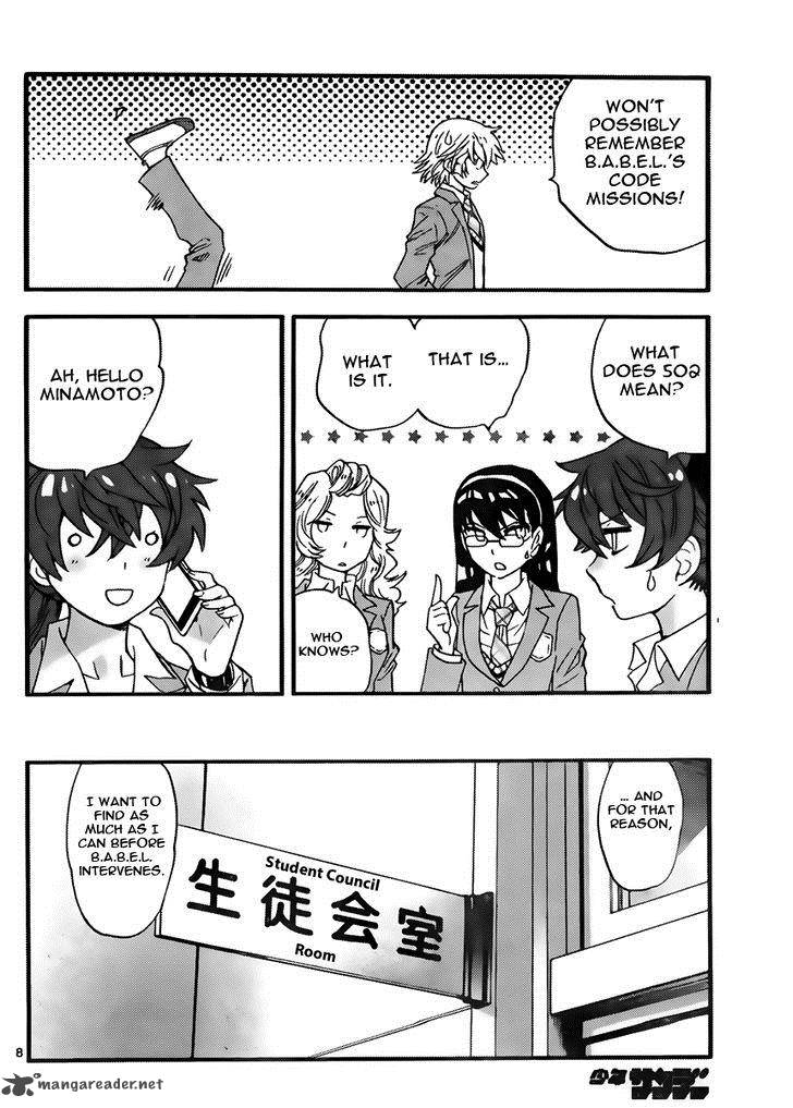 Zettai Karen Children 411 8