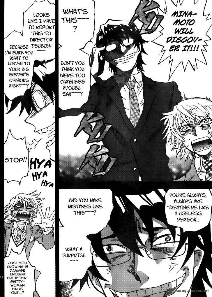 Zettai Karen Children 412 12