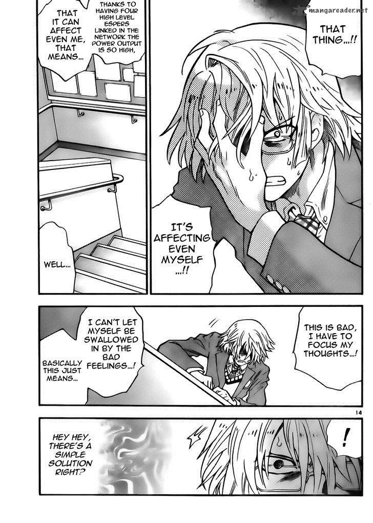 Zettai Karen Children 412 15