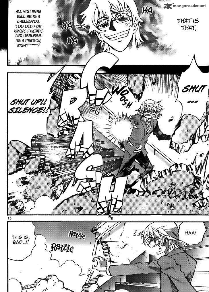 Zettai Karen Children 412 16