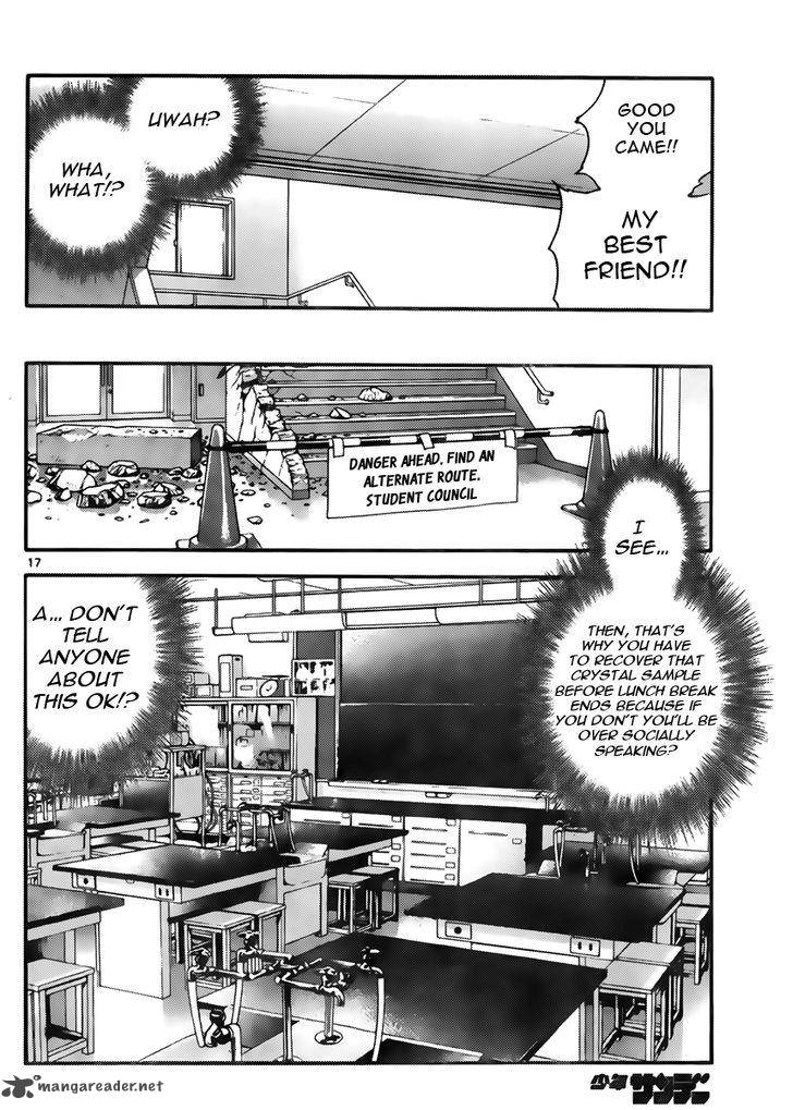 Zettai Karen Children 412 18