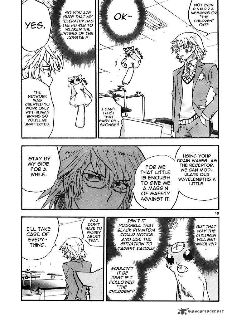 Zettai Karen Children 412 19