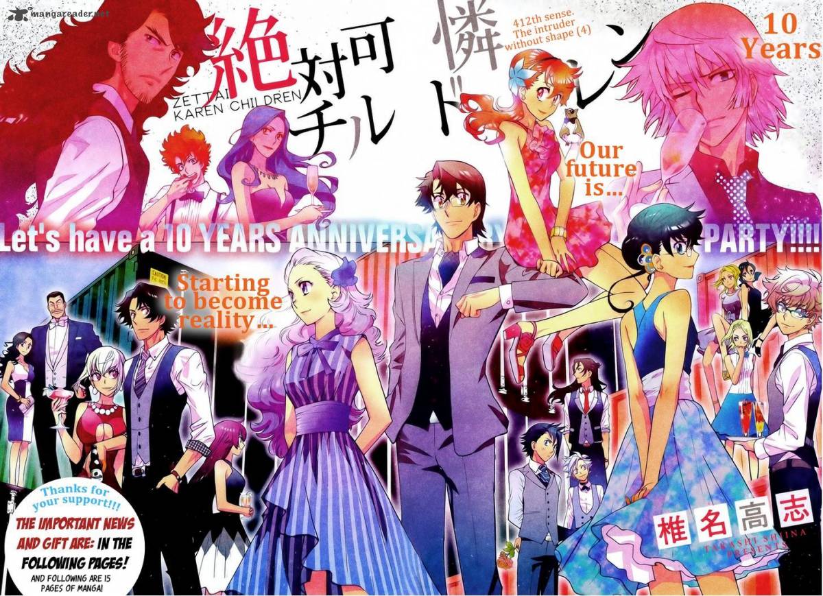 Zettai Karen Children 412 3