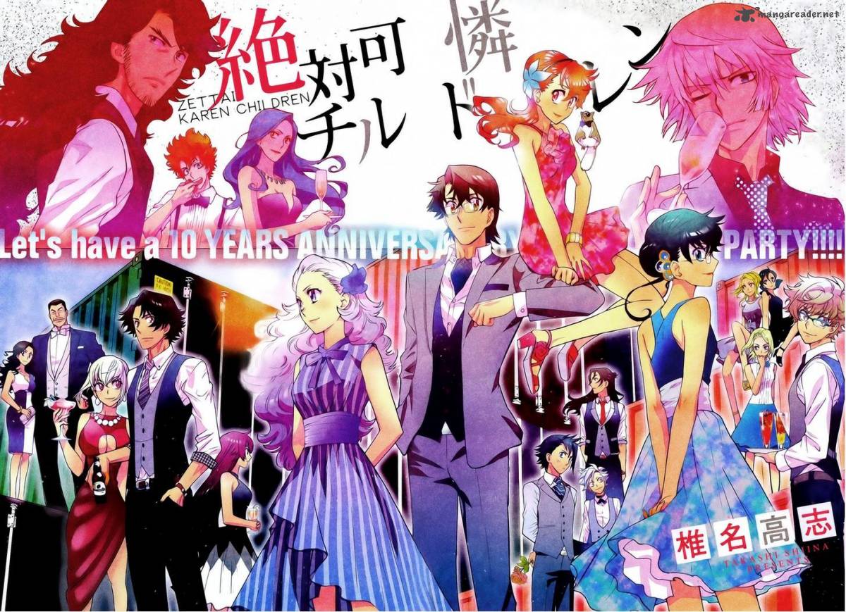 Zettai Karen Children 412 4