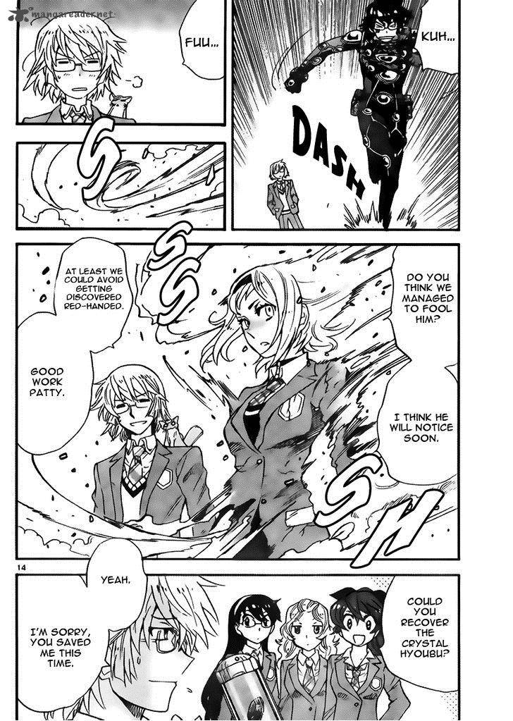 Zettai Karen Children 414 14