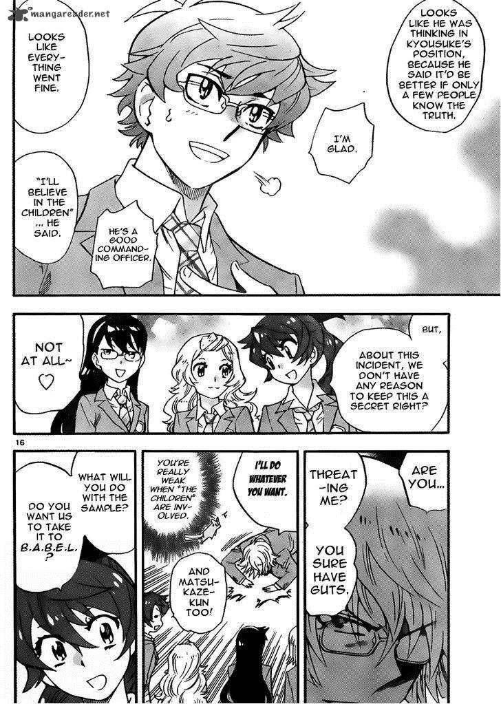 Zettai Karen Children 414 16