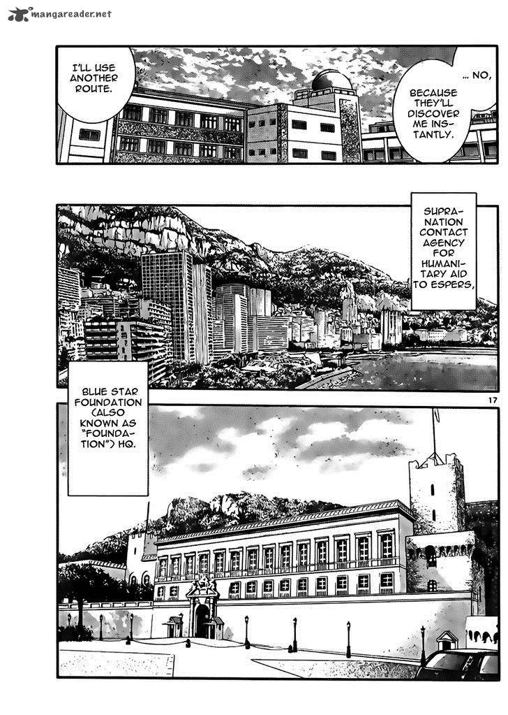 Zettai Karen Children 414 17
