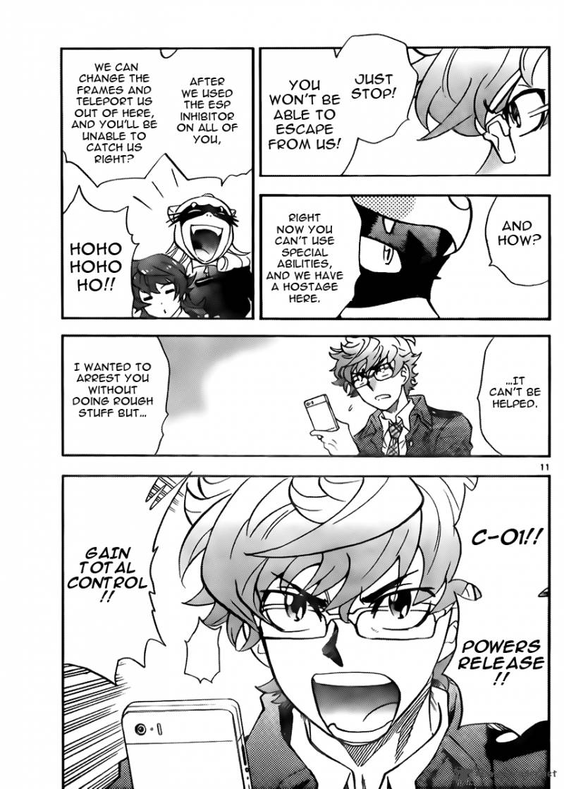 Zettai Karen Children 415 11