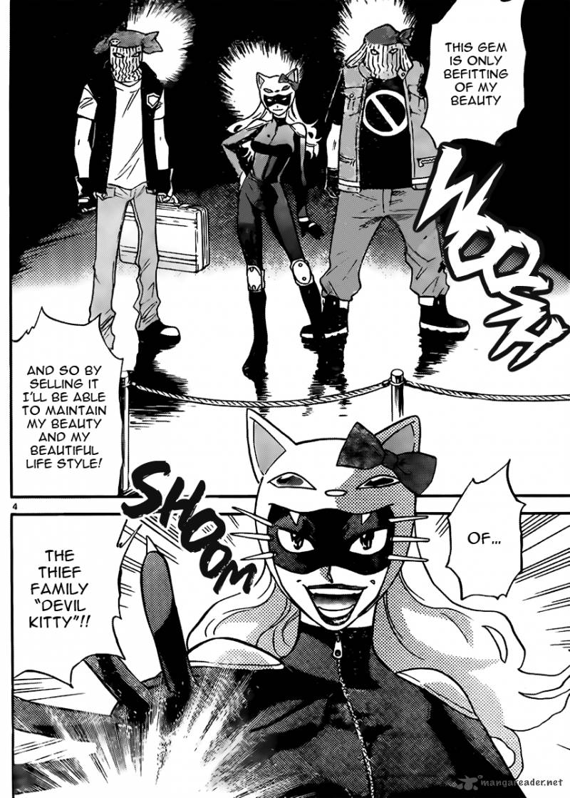 Zettai Karen Children 415 4